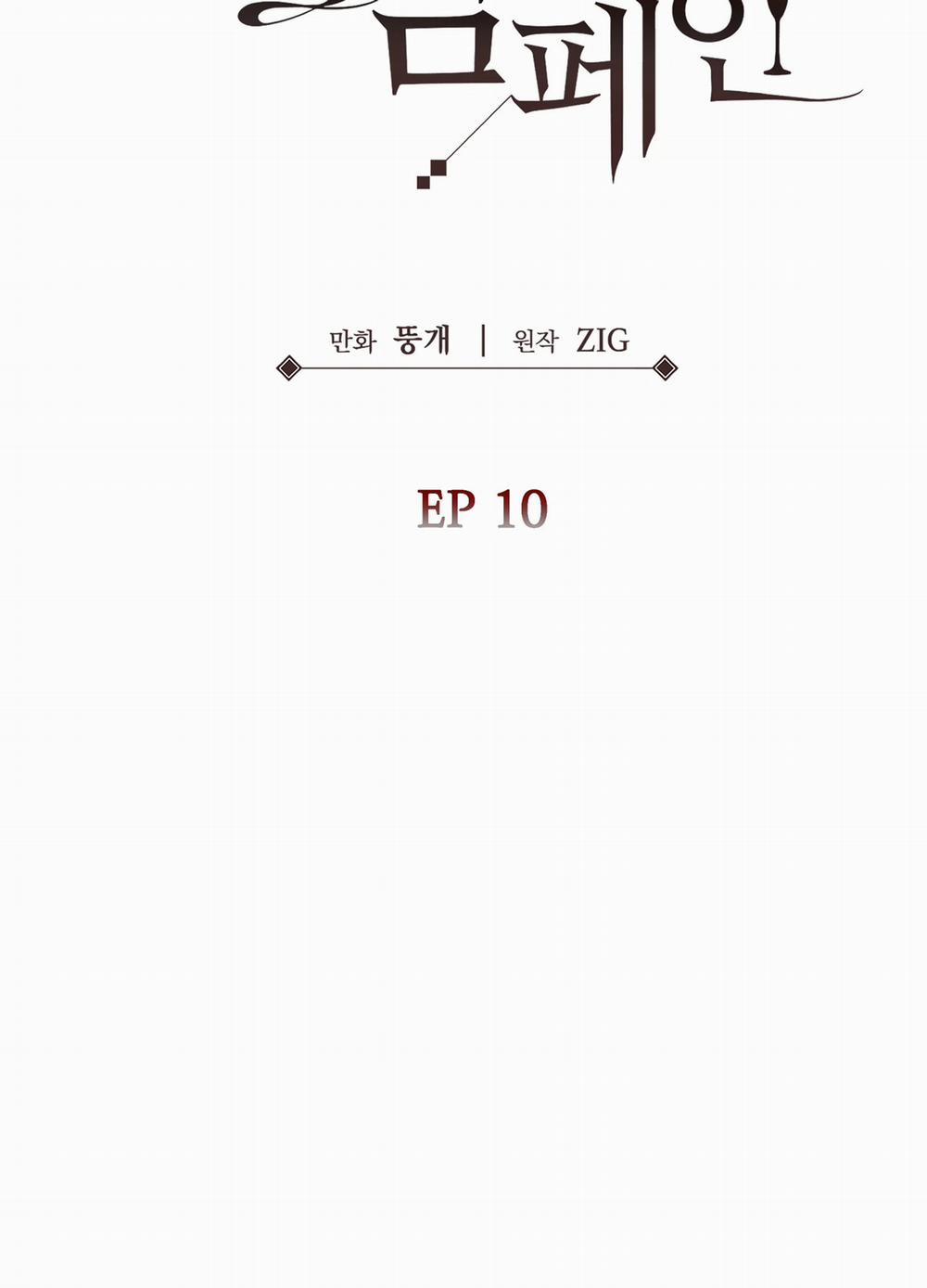 Hoa Hồng Và Ly Champagne 62.2 trang 36