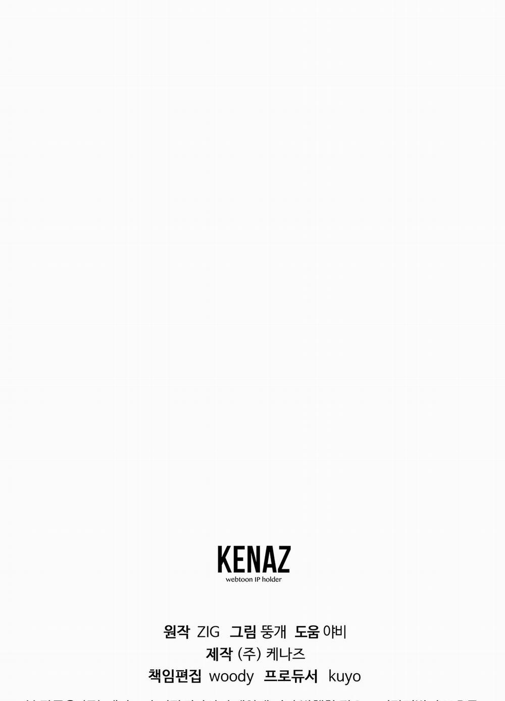 Hoa Hồng Và Ly Champagne 62.2 trang 37