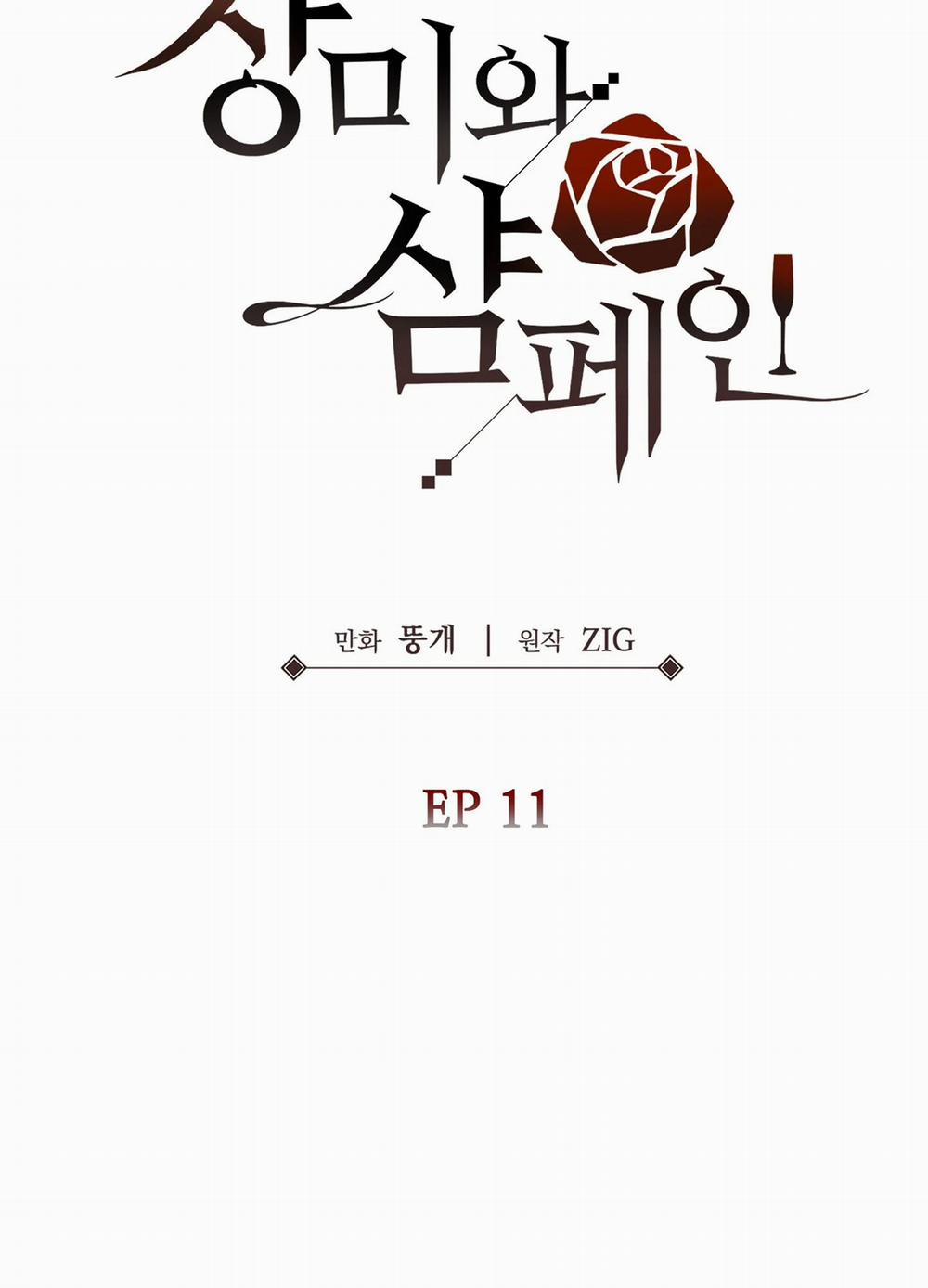 Hoa Hồng Và Ly Champagne 63.1 trang 16