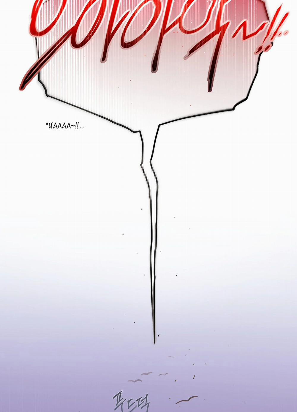 Hoa Hồng Và Ly Champagne 63.2 trang 16