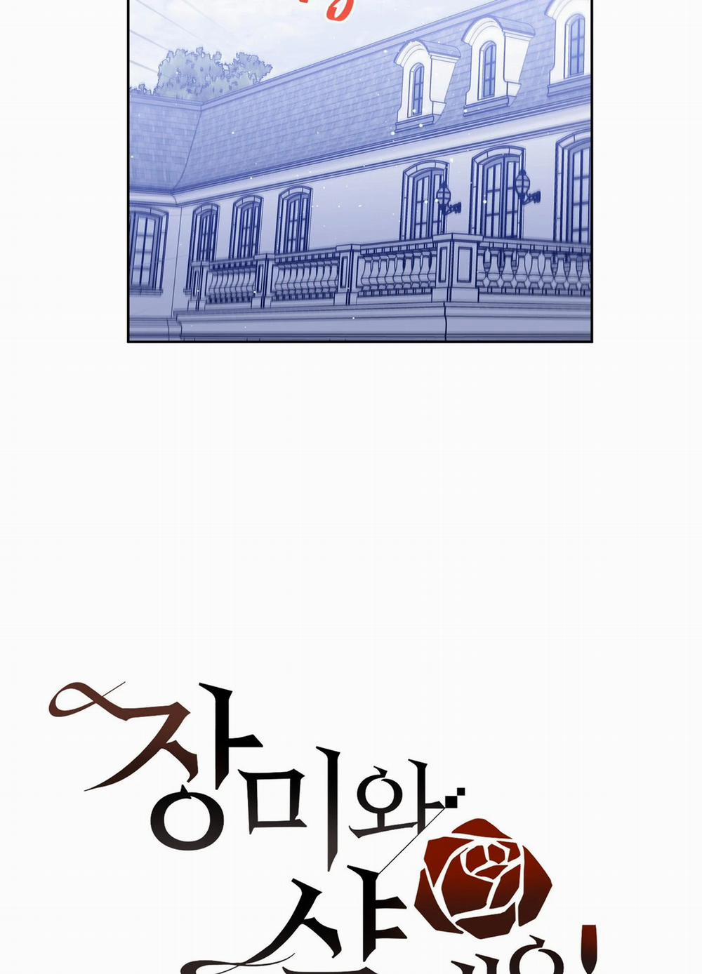 Hoa Hồng Và Ly Champagne 64.1 trang 24