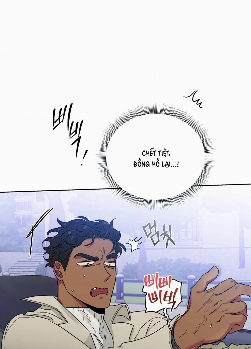 Hoa Hồng Và Ly Champagne 64.1 trang 6