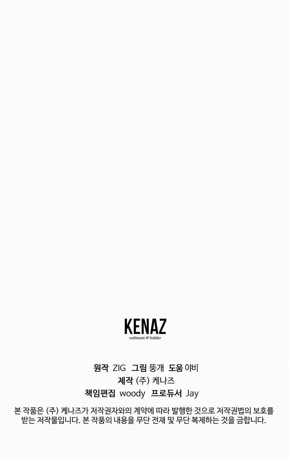 Hoa Hồng Và Ly Champagne 66.2 trang 48