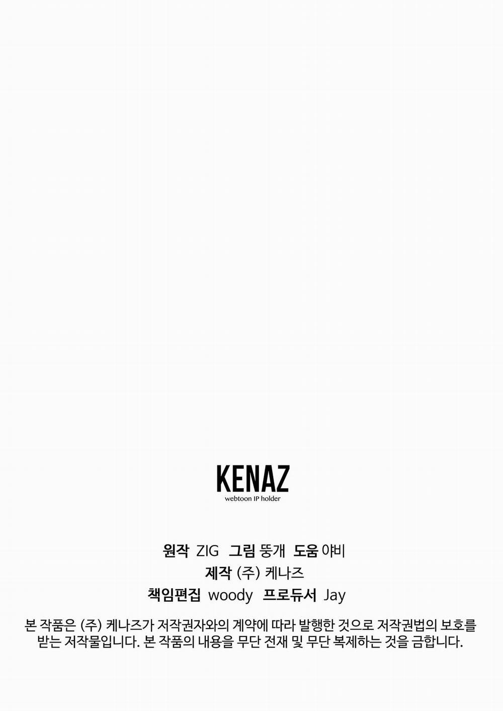 Hoa Hồng Và Ly Champagne 67.2 trang 39