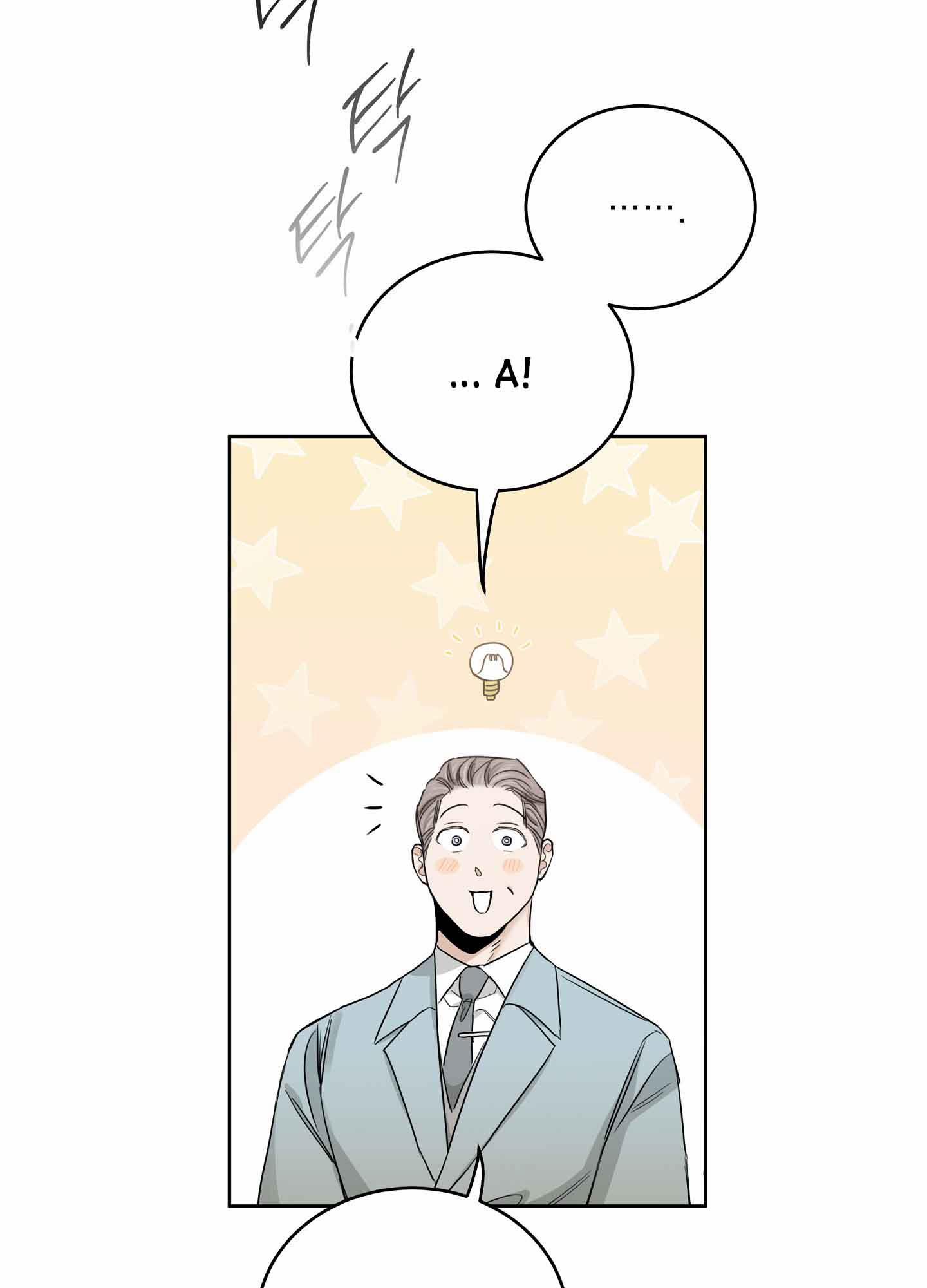 Hoa Hồng Và Ly Champagne 69.1 trang 37