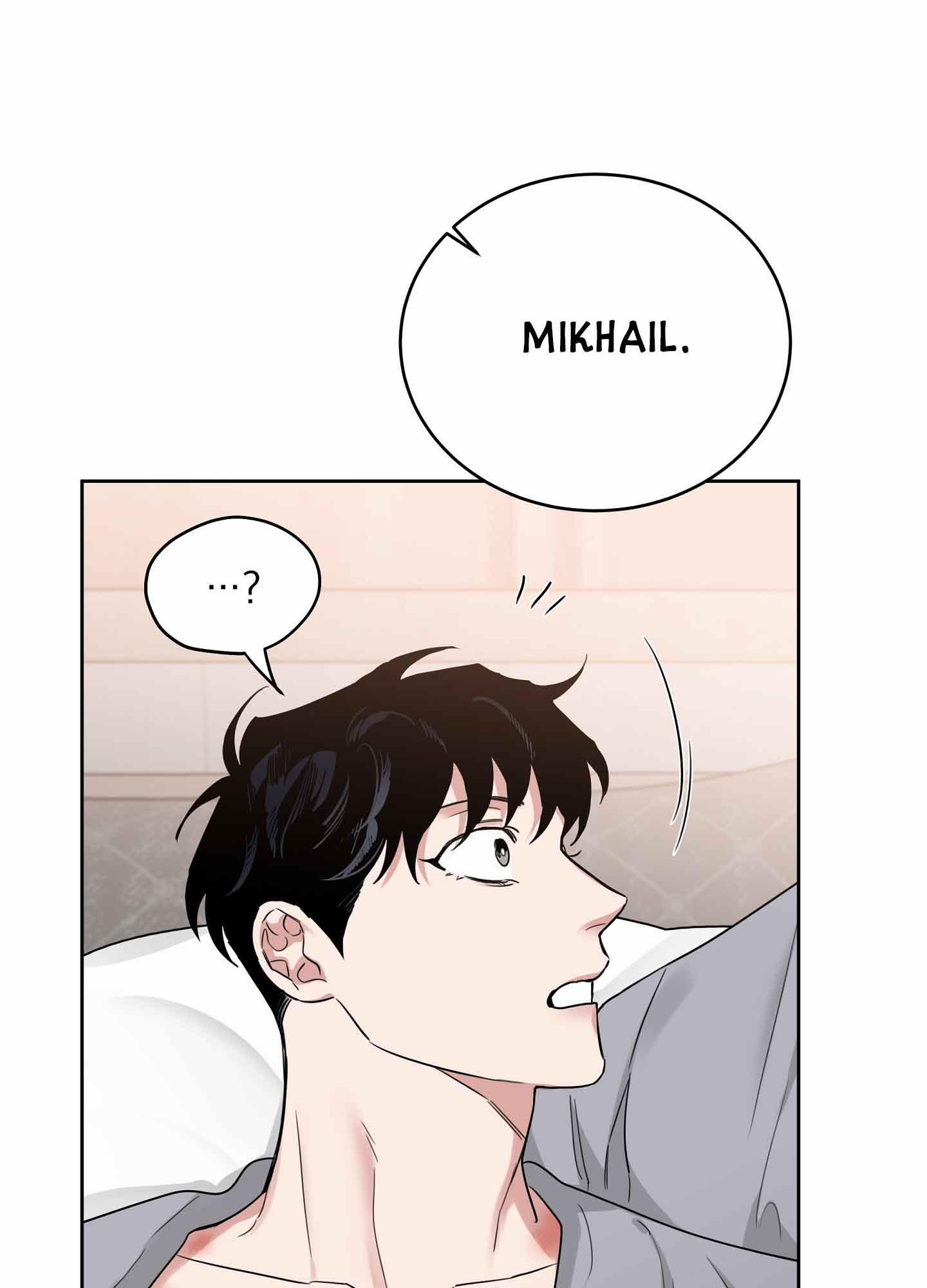 Hoa Hồng Và Ly Champagne 70.2 trang 9