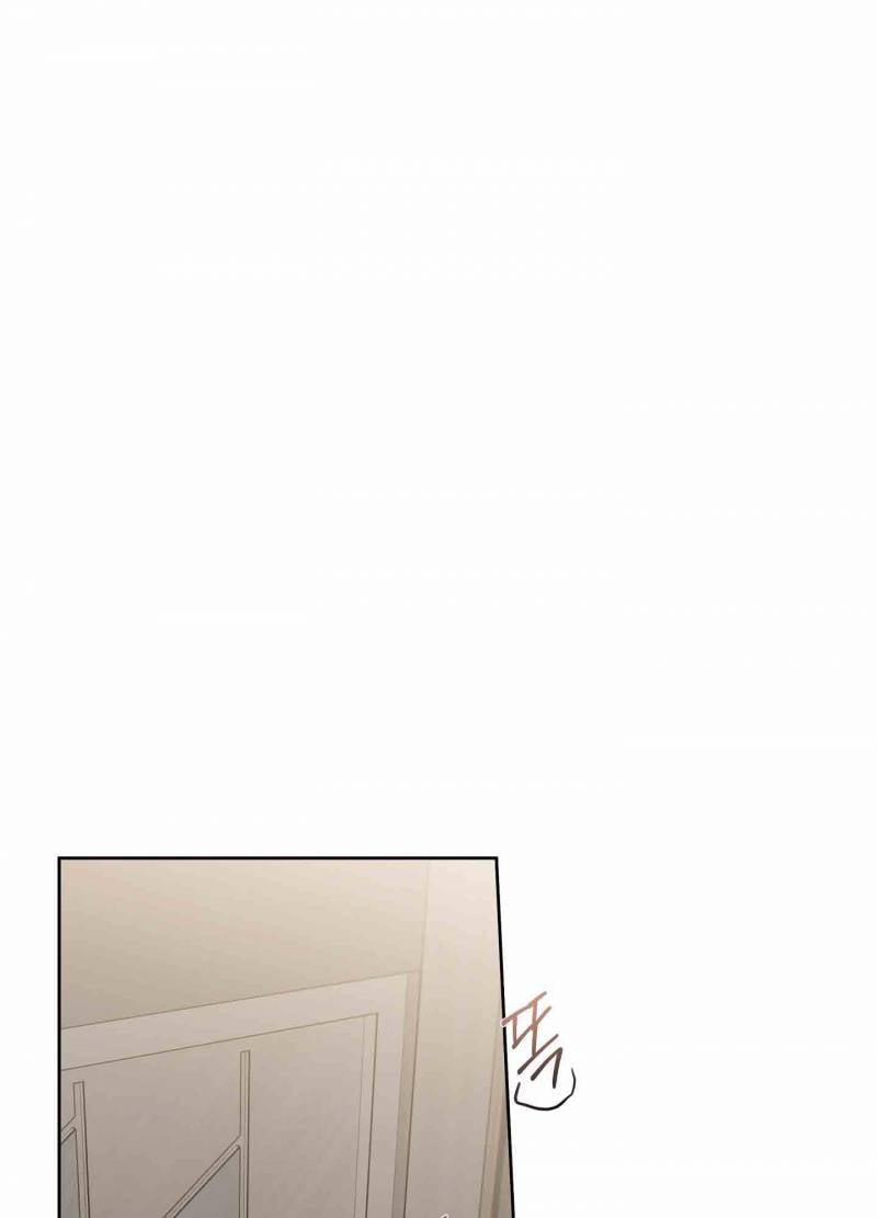 Hoa Hồng Và Ly Champagne 71.1 trang 51