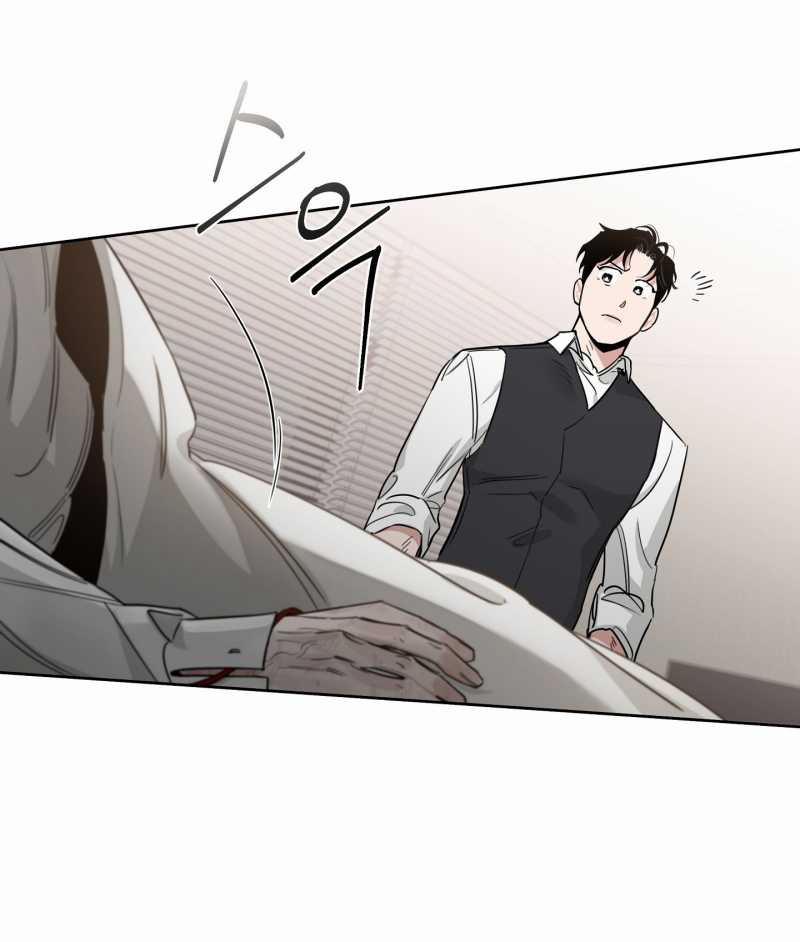 Hoa Hồng Và Ly Champagne 74.2 trang 17