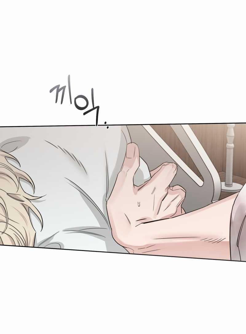 Hoa Hồng Và Ly Champagne 74.2 trang 19