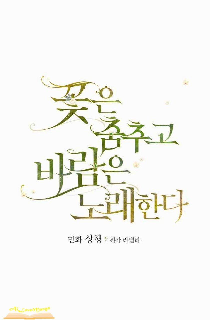 Hòa Khúc Của Hoa Và Gió 11 trang 9