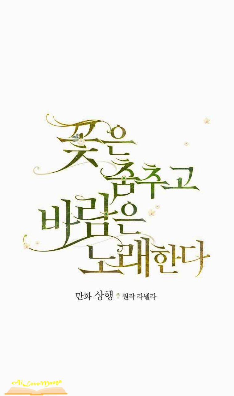 Hòa Khúc Của Hoa Và Gió 6 trang 12