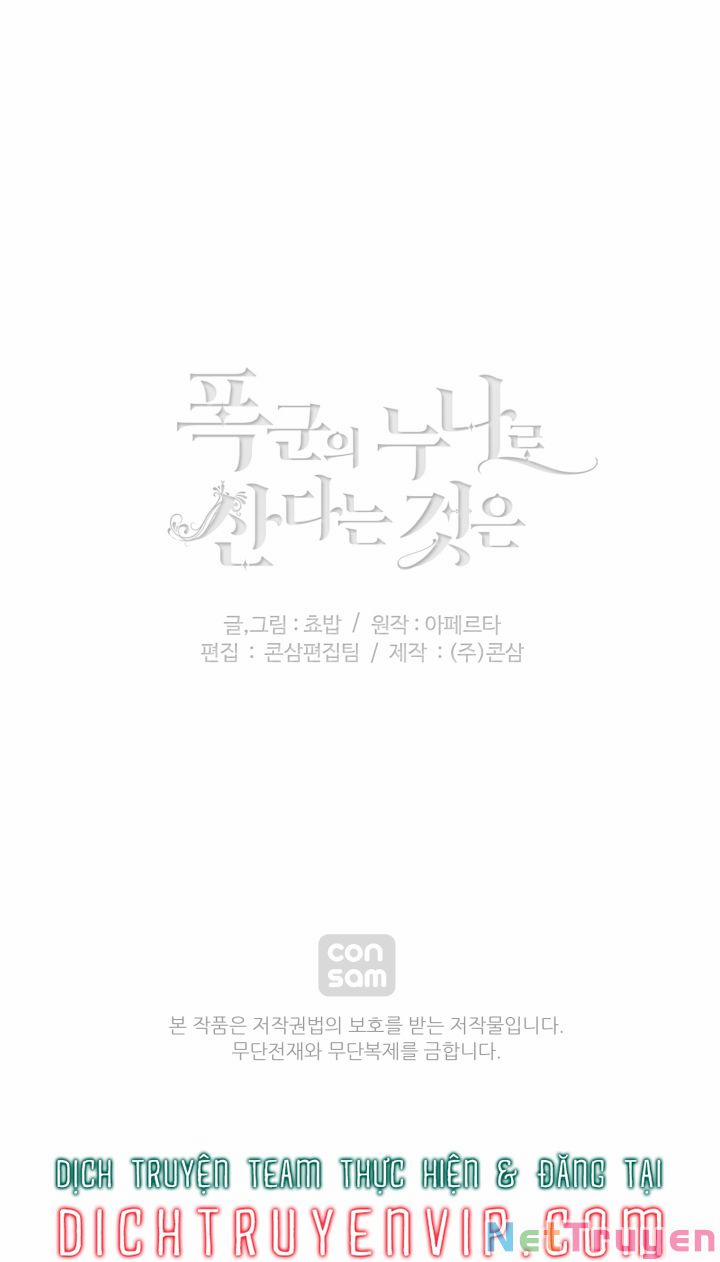 Hóa Kiếp Thành Chị Gái Của Bạo Chúa 122 trang 44