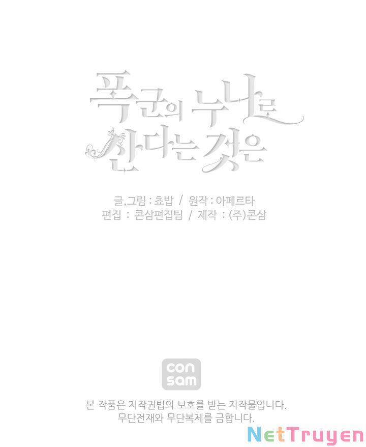 Hóa Kiếp Thành Chị Gái Của Bạo Chúa 127 trang 59