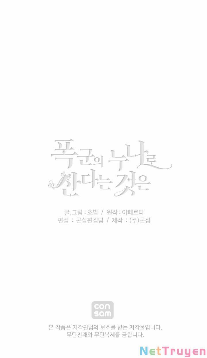 Hóa Kiếp Thành Chị Gái Của Bạo Chúa 147 trang 60