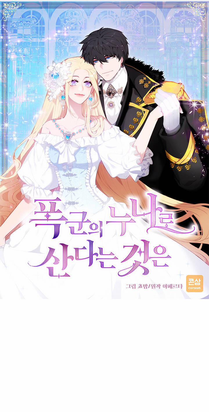 Hóa Kiếp Thành Chị Gái Của Bạo Chúa 148 trang 0