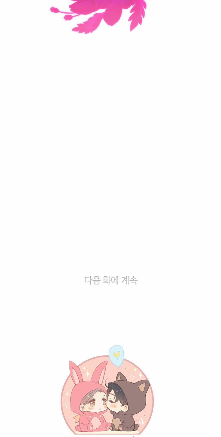 Hóa Kiếp Thành Chị Gái Của Bạo Chúa 149 trang 63