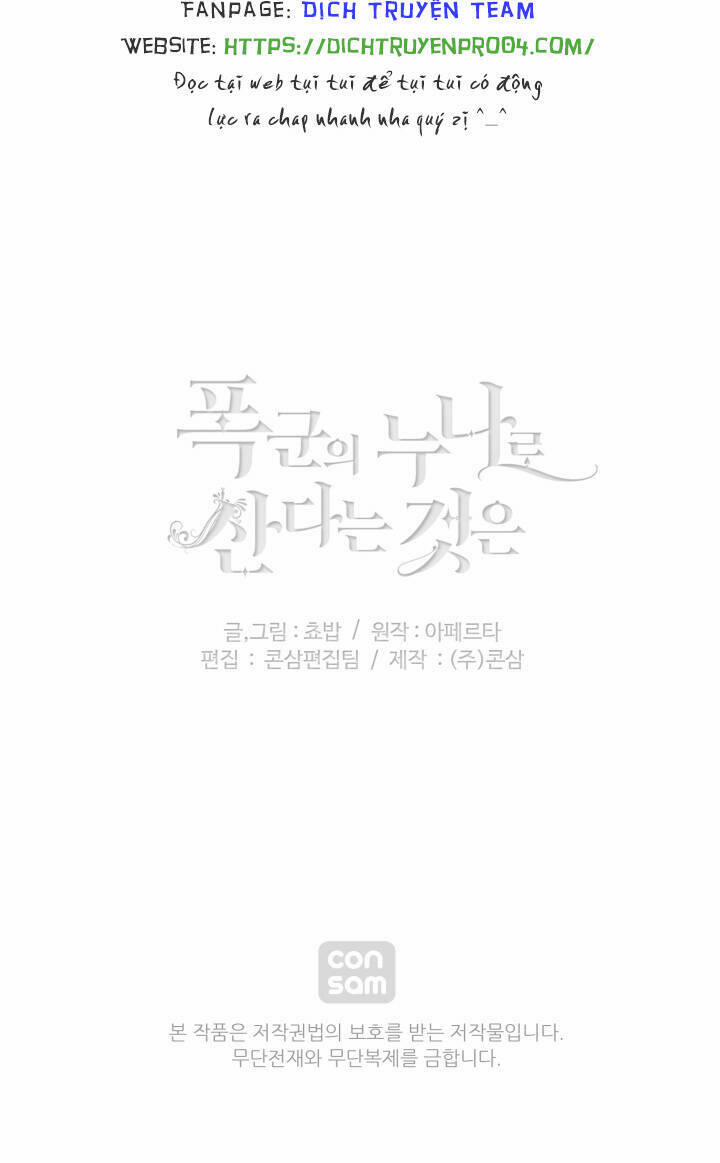 Hóa Kiếp Thành Chị Gái Của Bạo Chúa 149 trang 64