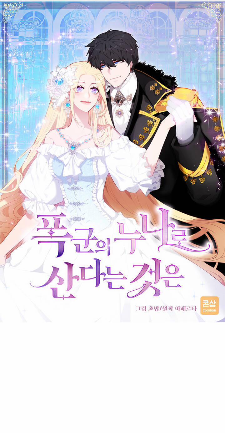 Hóa Kiếp Thành Chị Gái Của Bạo Chúa 151 trang 0