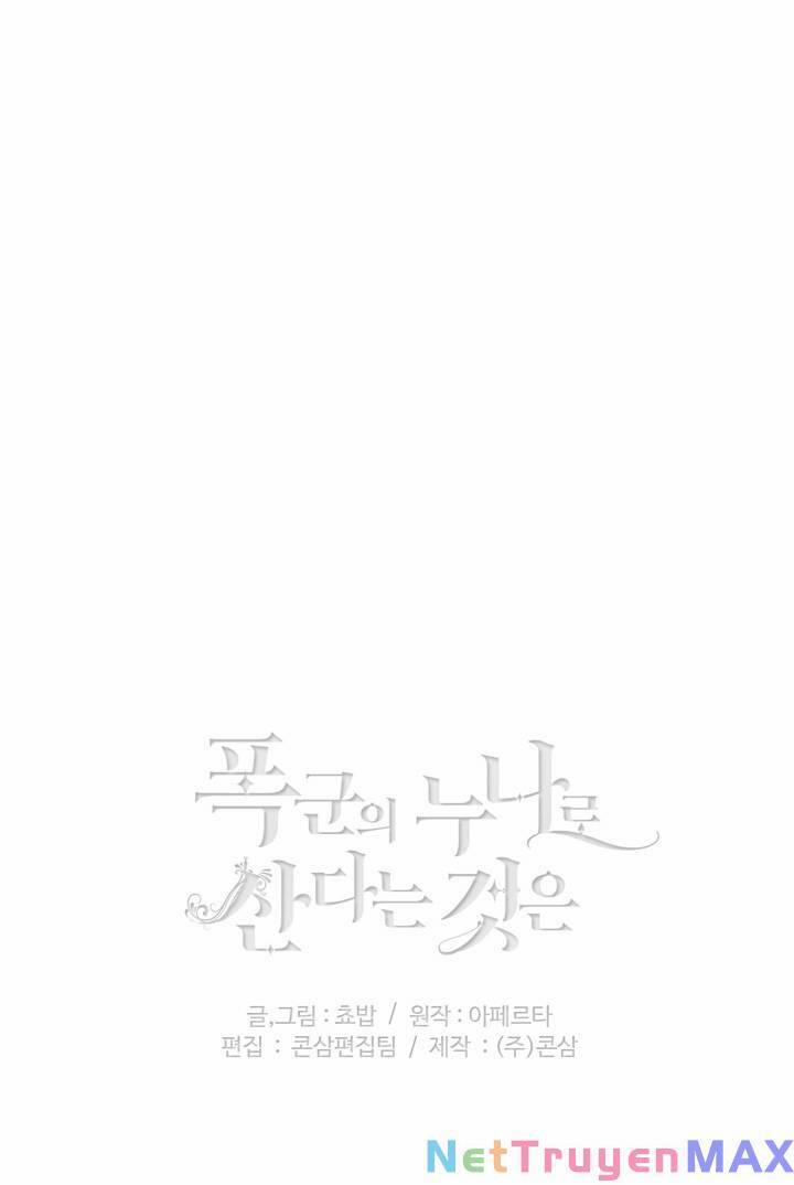 Hóa Kiếp Thành Chị Gái Của Bạo Chúa 153 trang 58