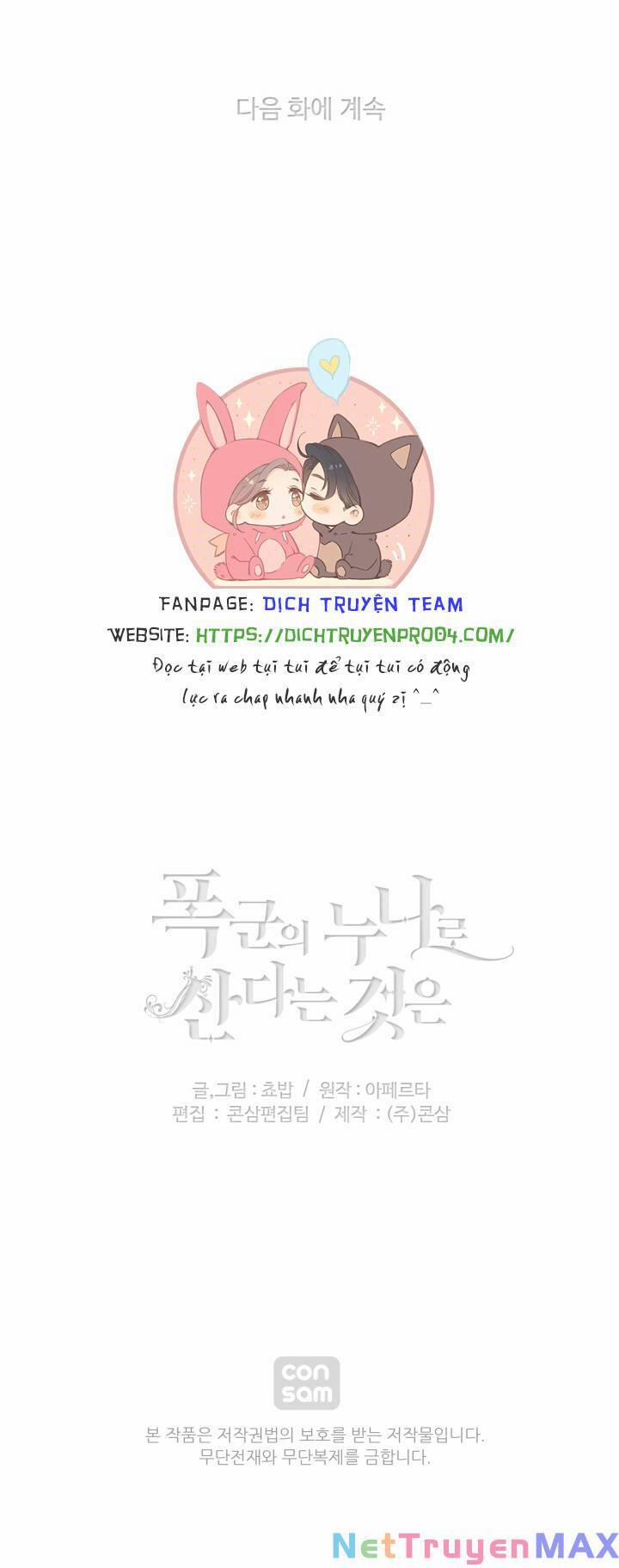 Hóa Kiếp Thành Chị Gái Của Bạo Chúa 155 trang 46