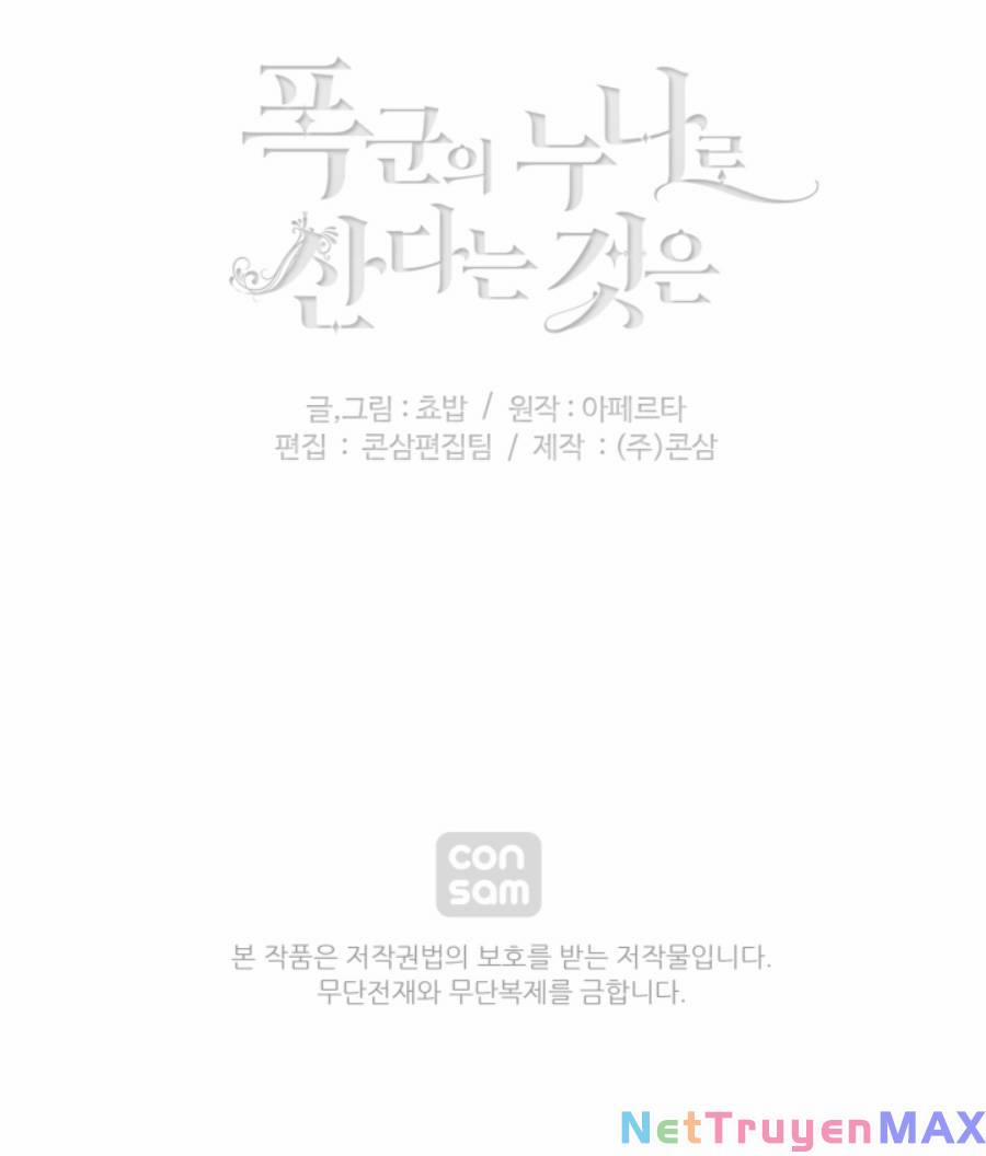 Hóa Kiếp Thành Chị Gái Của Bạo Chúa 158 trang 60