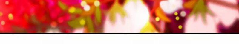 Hóa Kiếp Thành Chị Gái Của Bạo Chúa 16 trang 39