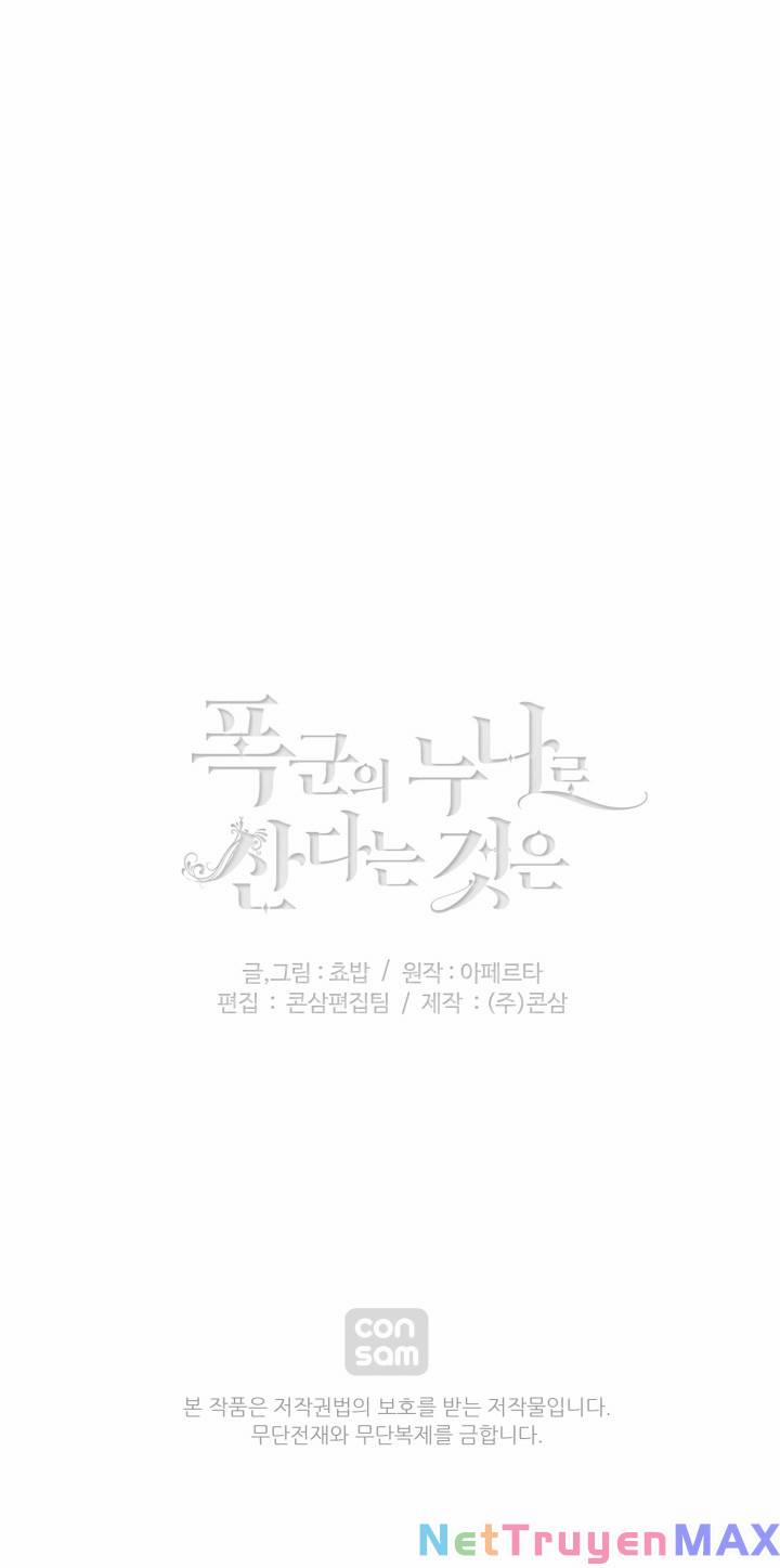 Hóa Kiếp Thành Chị Gái Của Bạo Chúa 160 trang 65