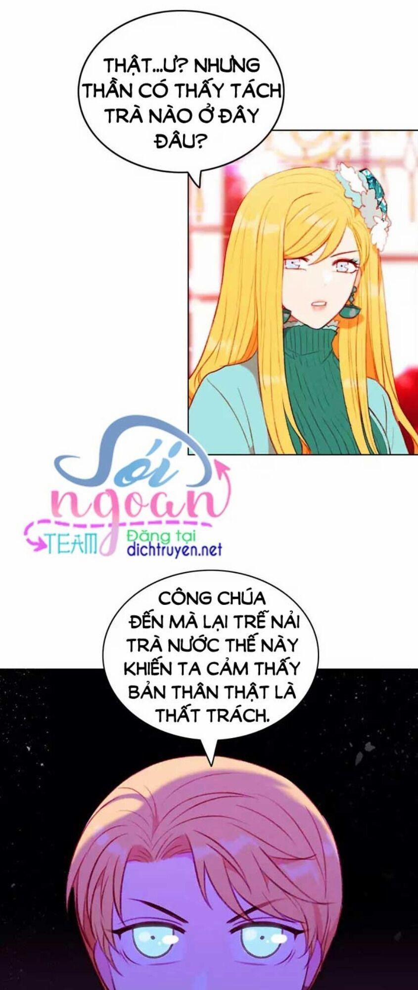 Hóa Kiếp Thành Chị Gái Của Bạo Chúa 47 trang 1