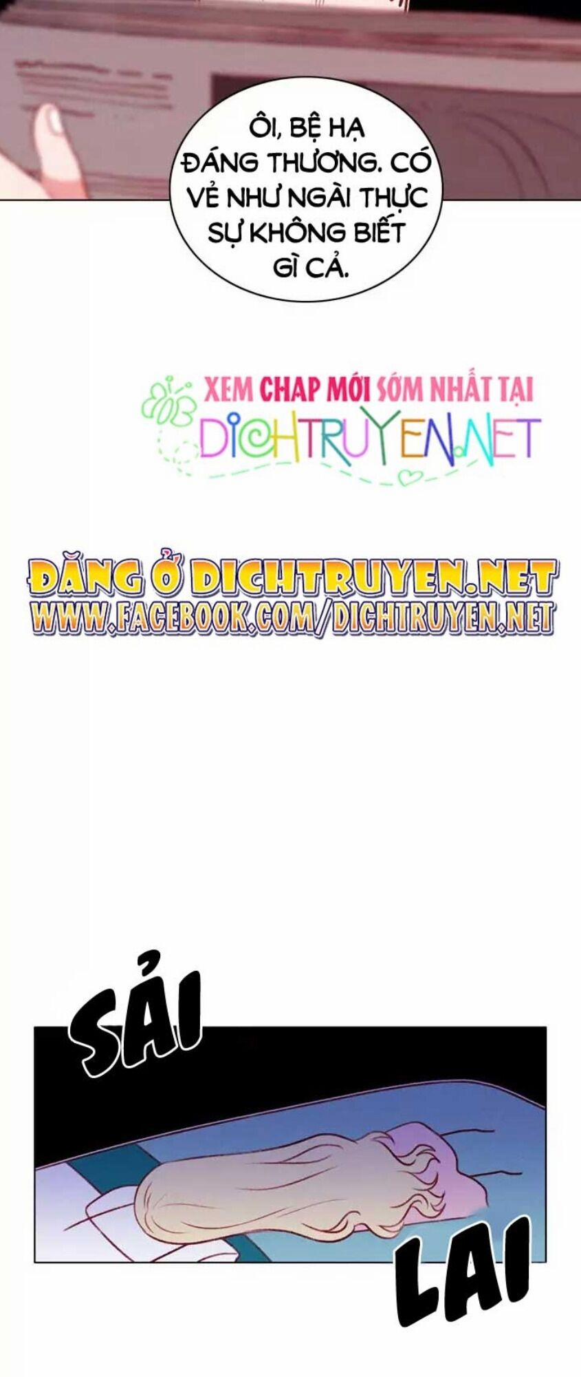 Hóa Kiếp Thành Chị Gái Của Bạo Chúa 47 trang 7