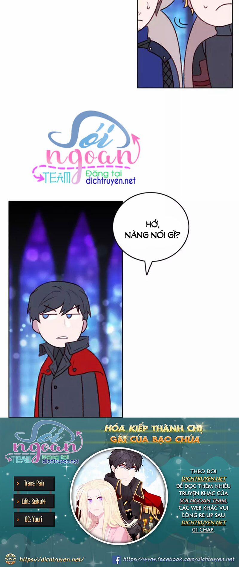 Hóa Kiếp Thành Chị Gái Của Bạo Chúa 48 trang 14