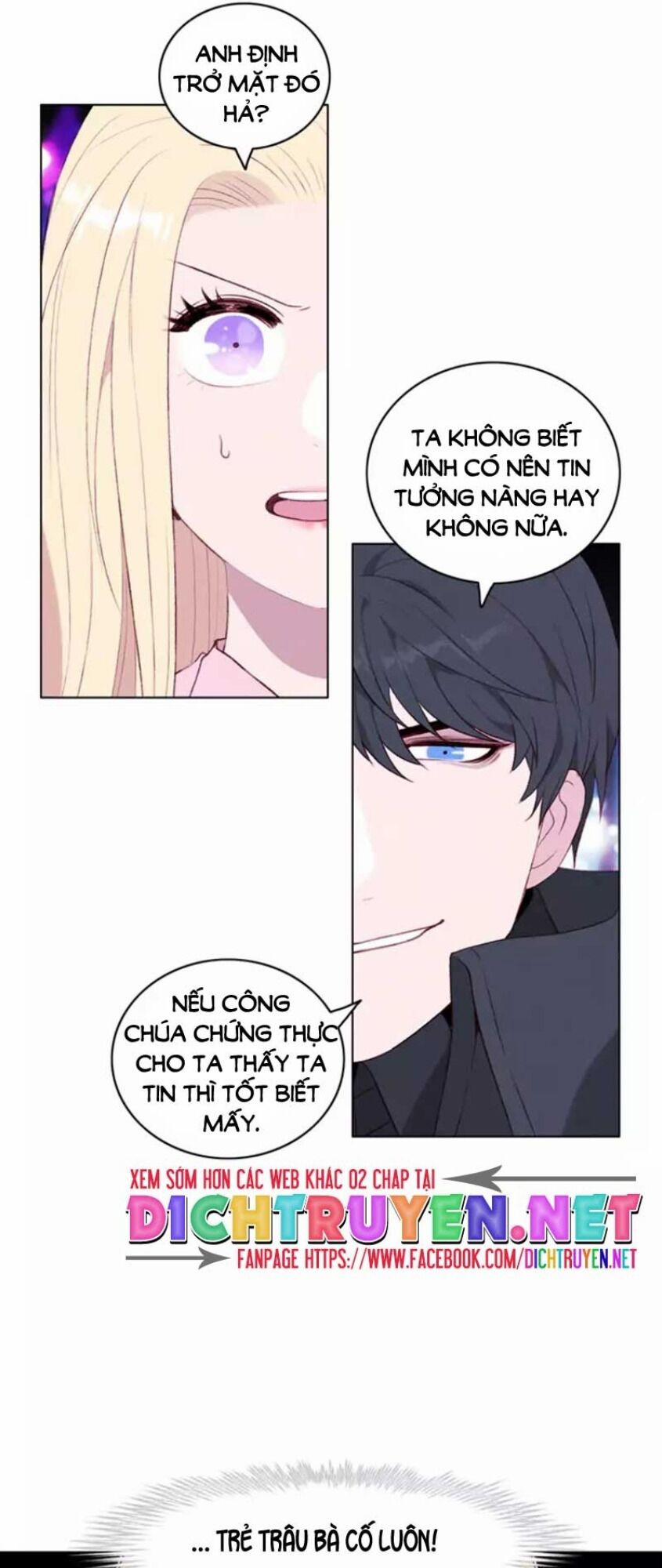 Hóa Kiếp Thành Chị Gái Của Bạo Chúa 49 trang 16