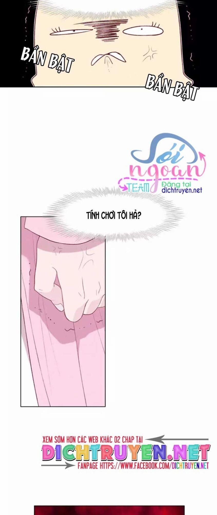 Hóa Kiếp Thành Chị Gái Của Bạo Chúa 49 trang 17