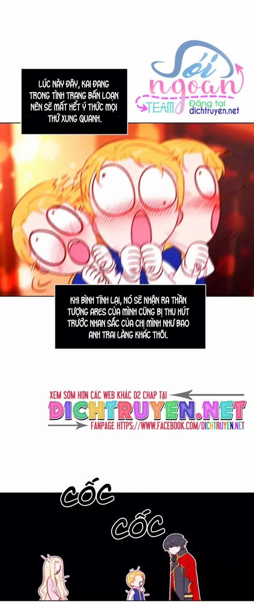 Hóa Kiếp Thành Chị Gái Của Bạo Chúa 51 trang 12