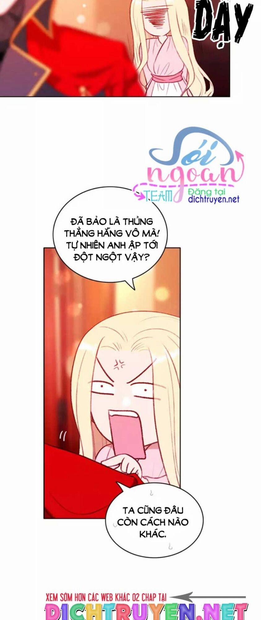 Hóa Kiếp Thành Chị Gái Của Bạo Chúa 51 trang 17