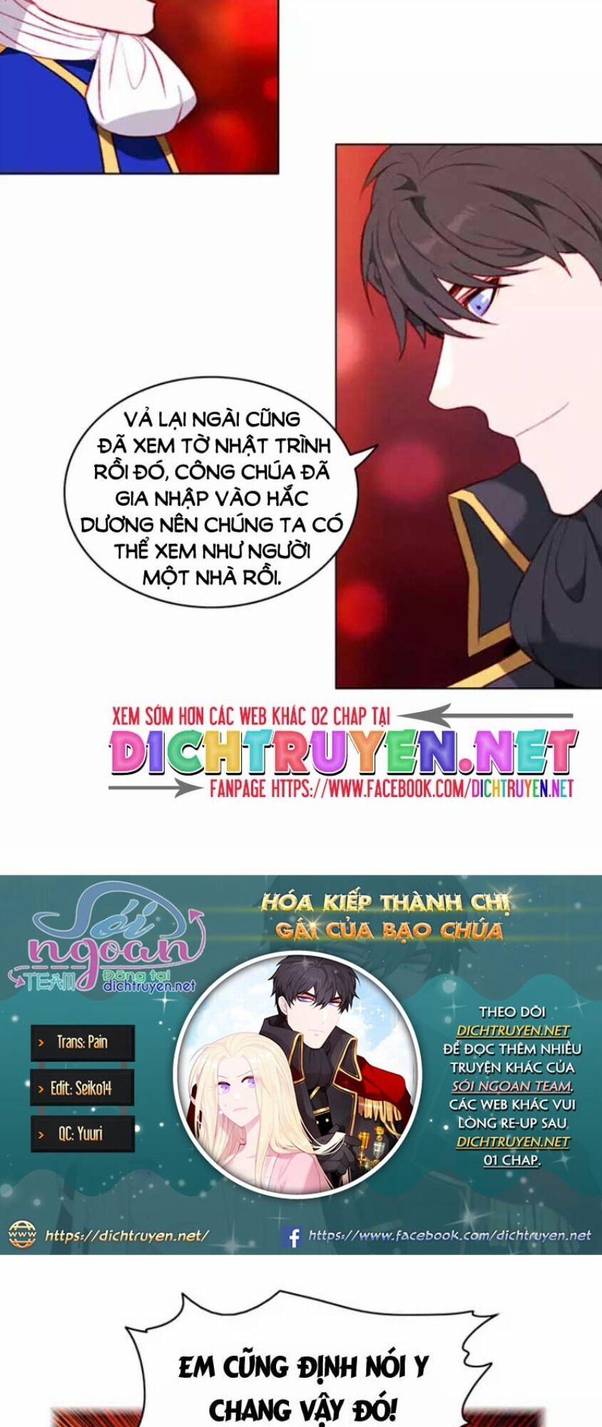 Hóa Kiếp Thành Chị Gái Của Bạo Chúa 51 trang 2