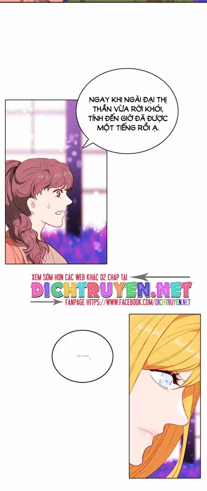 Hóa Kiếp Thành Chị Gái Của Bạo Chúa 52 trang 17