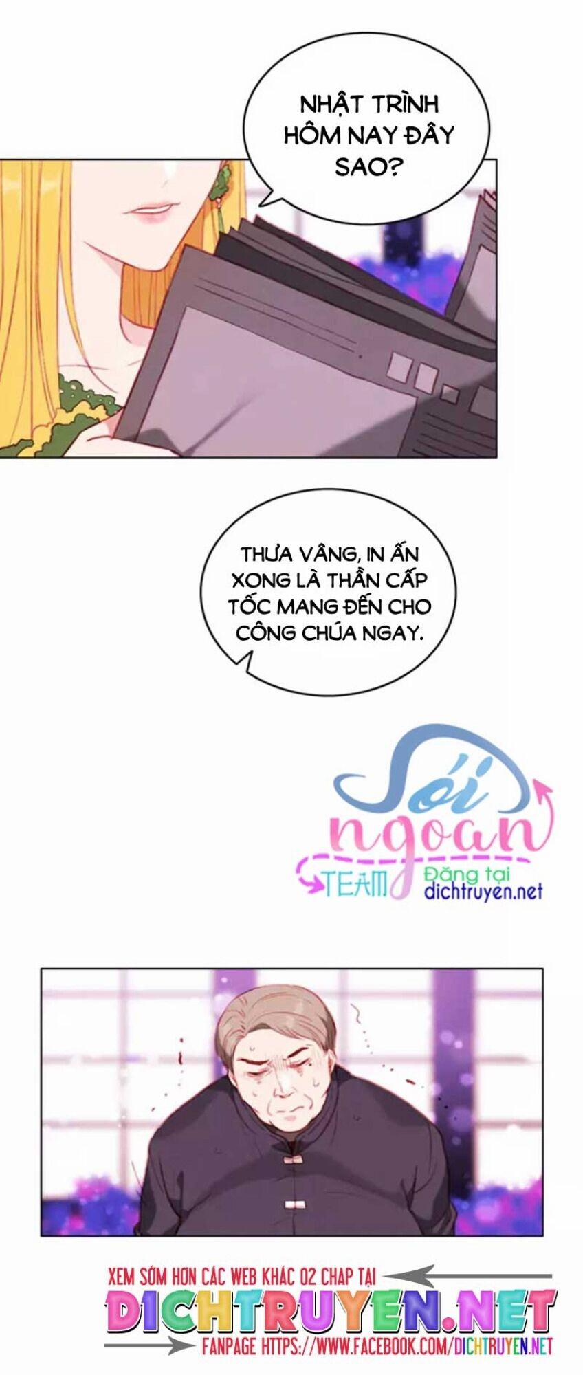 Hóa Kiếp Thành Chị Gái Của Bạo Chúa 52 trang 6