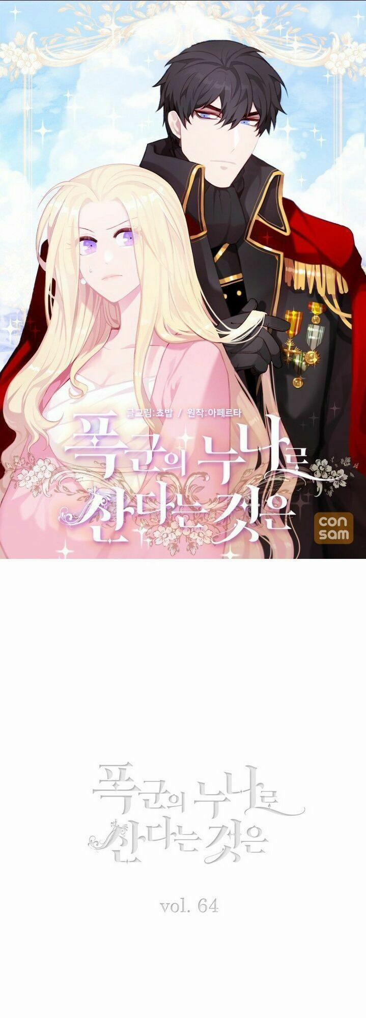 Hóa Kiếp Thành Chị Gái Của Bạo Chúa 64 trang 0