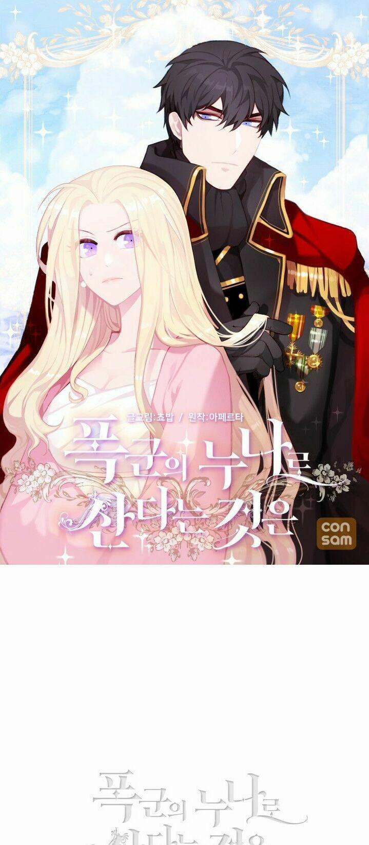 Hóa Kiếp Thành Chị Gái Của Bạo Chúa 67 trang 0