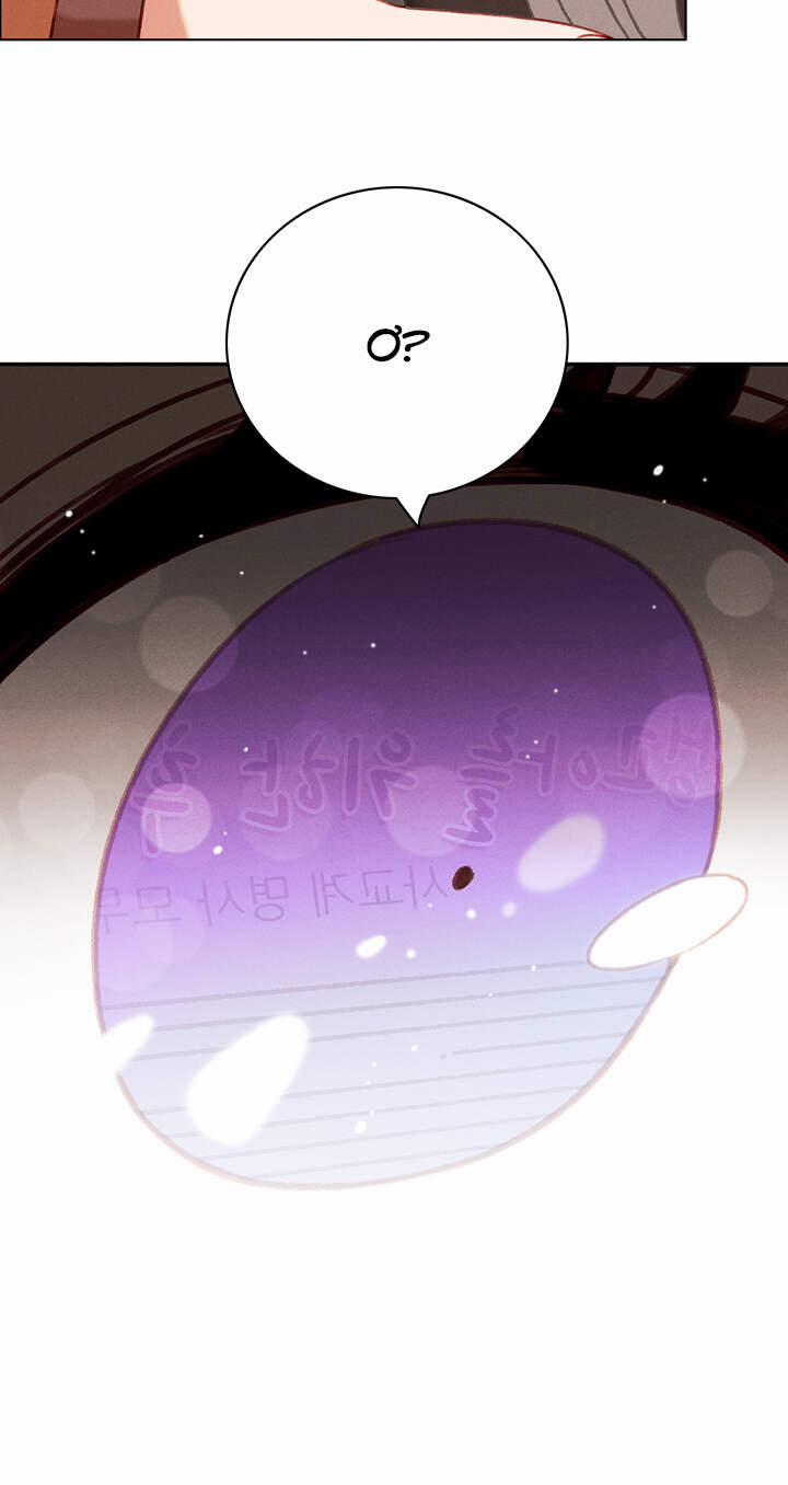 Hóa Kiếp Thành Chị Gái Của Bạo Chúa 84 trang 33