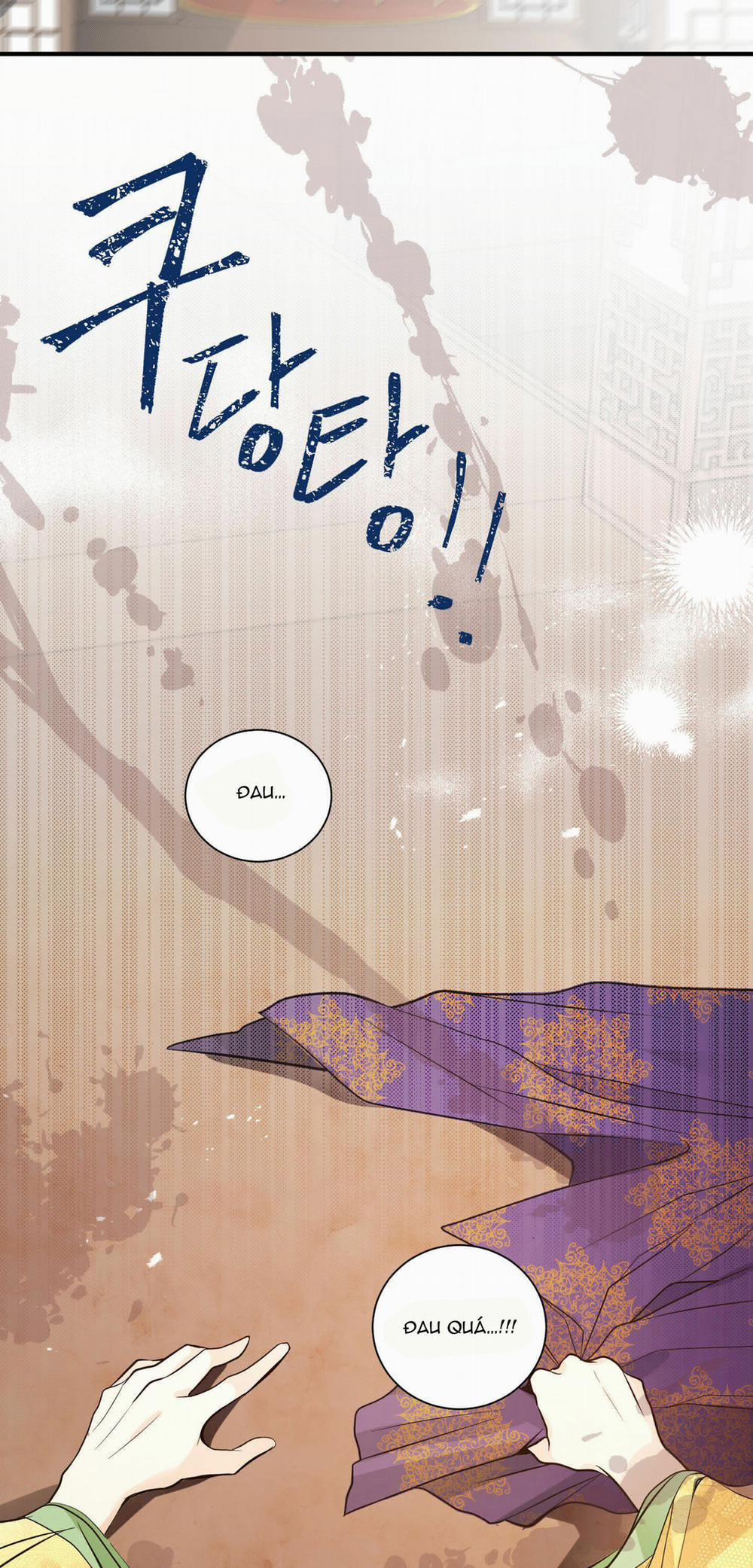 Hoa Là Hoa, Lá Là Lá 1 trang 25