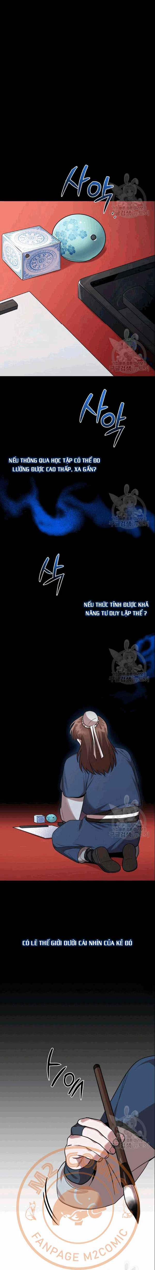 Họa Long Vương 0 trang 2