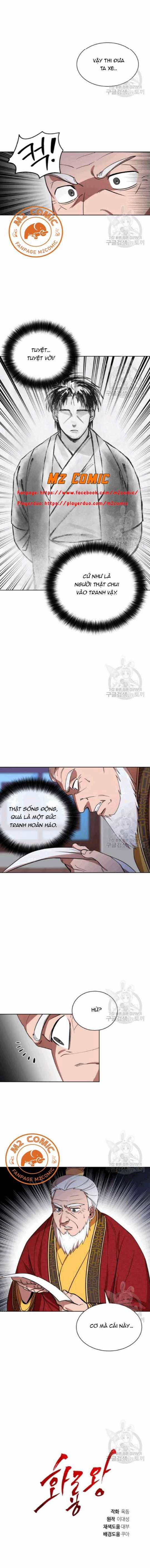 Họa Long Vương 11 trang 7