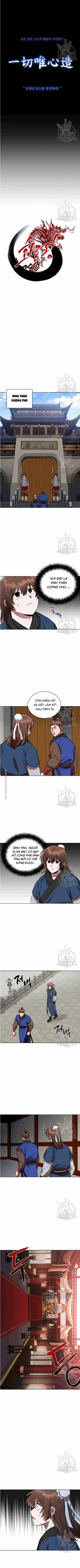 Họa Long Vương 14 trang 4