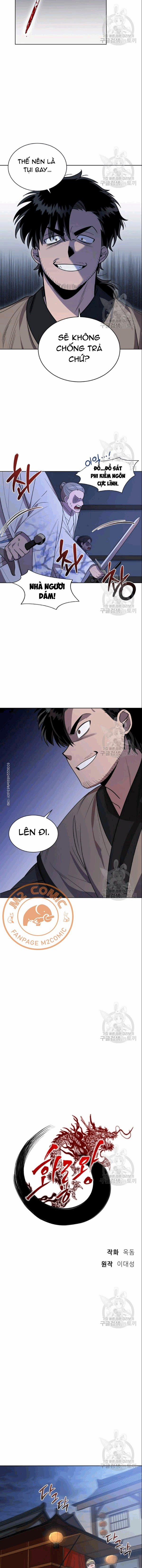 Họa Long Vương 17 trang 4