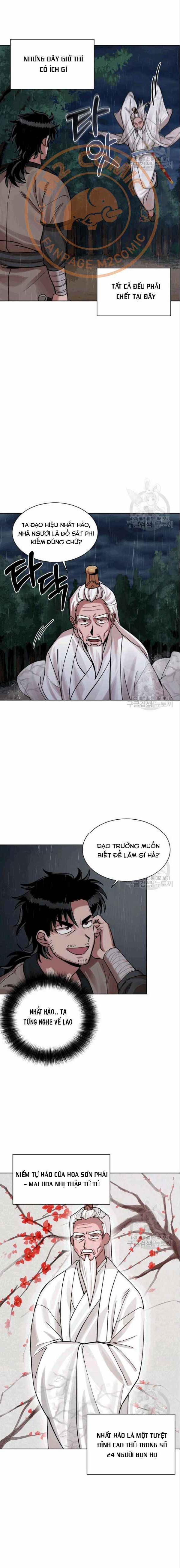 Họa Long Vương 2 trang 10