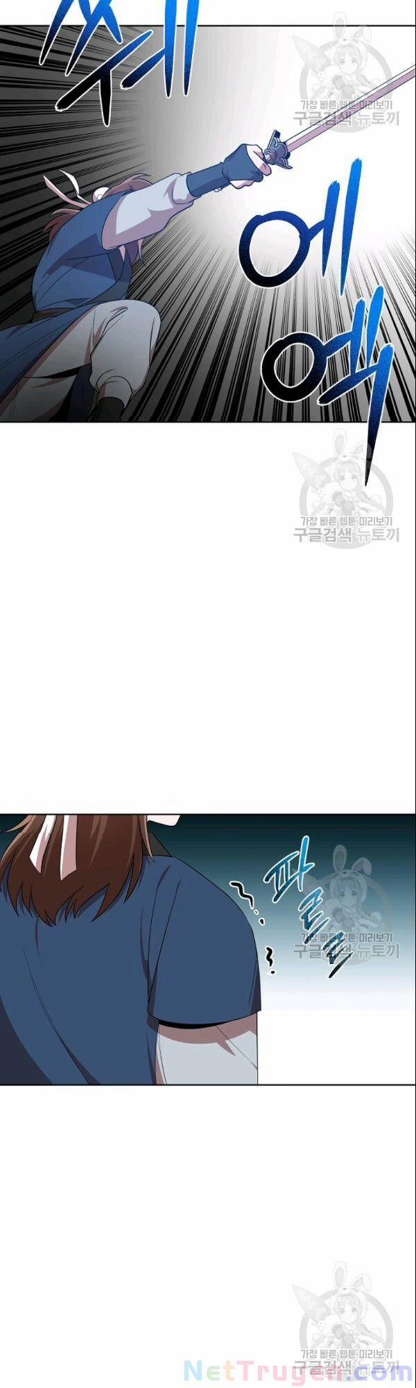 Họa Long Vương 24 trang 9