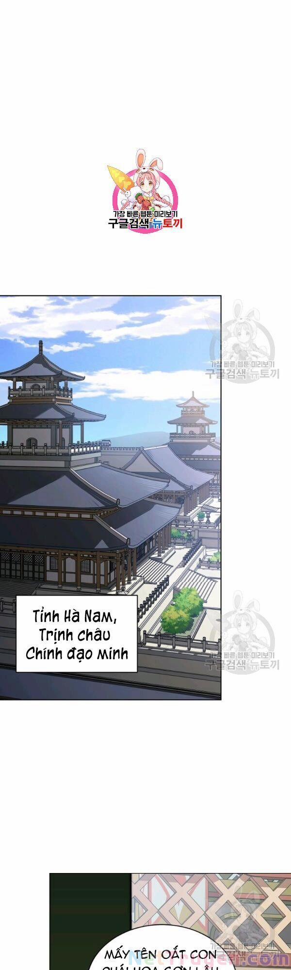 Họa Long Vương 25 trang 1