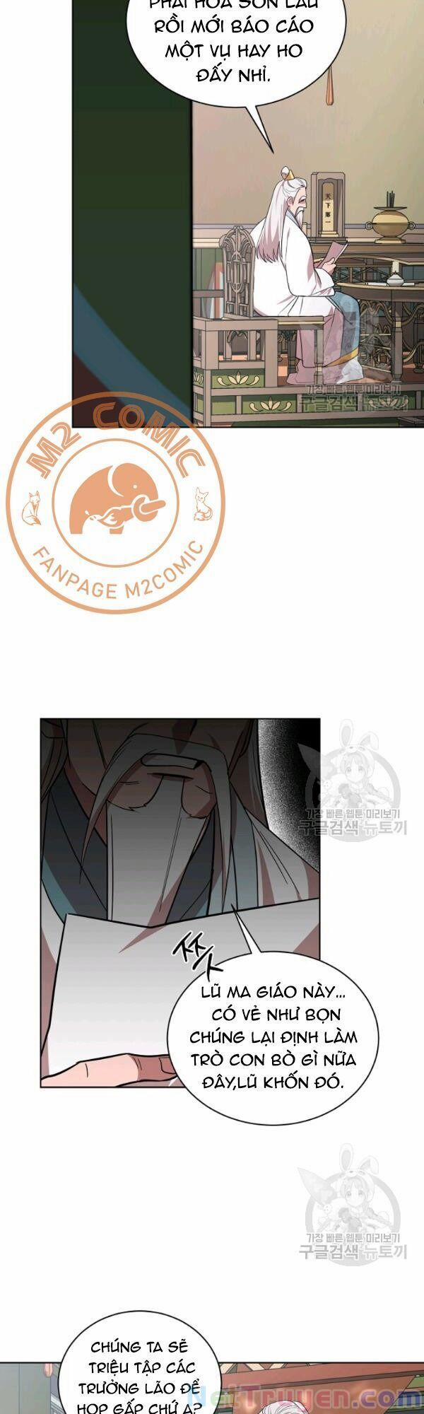 Họa Long Vương 25 trang 2