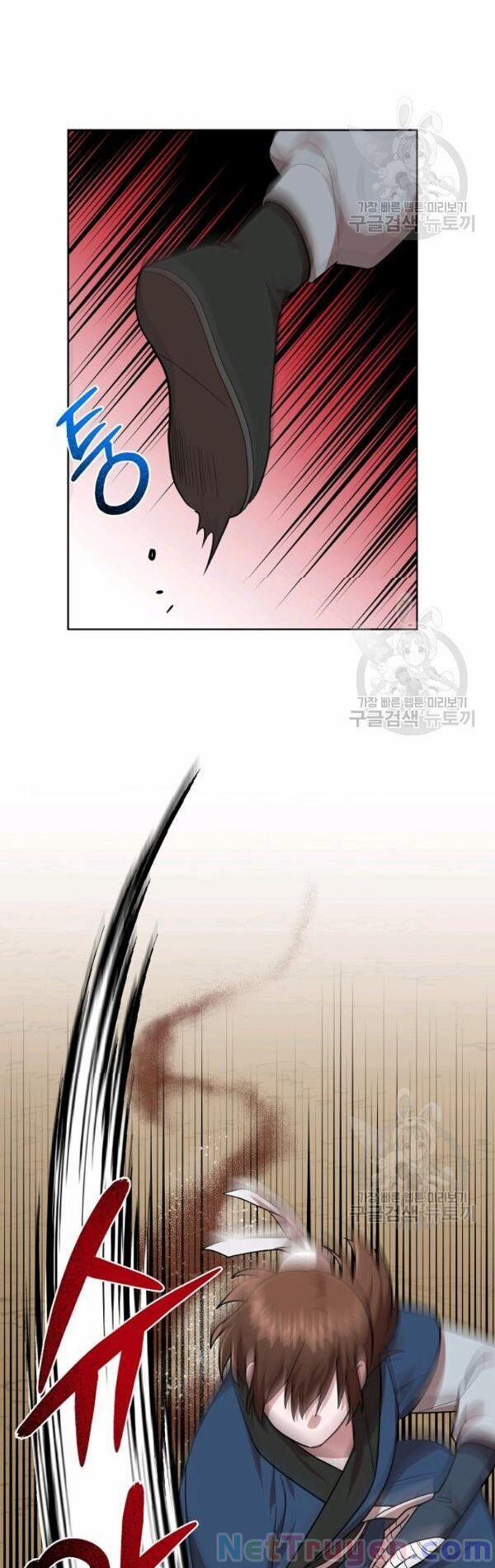 Họa Long Vương 25 trang 21